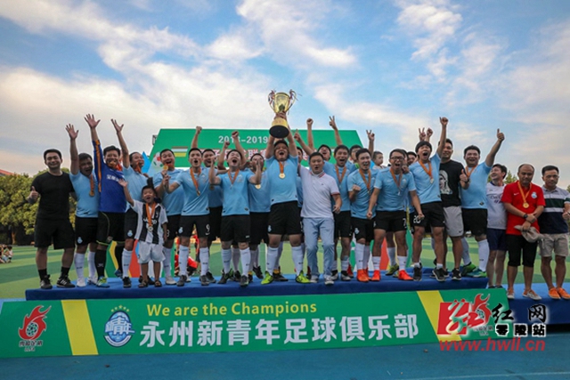 国安亚冠小组对手往绩一览